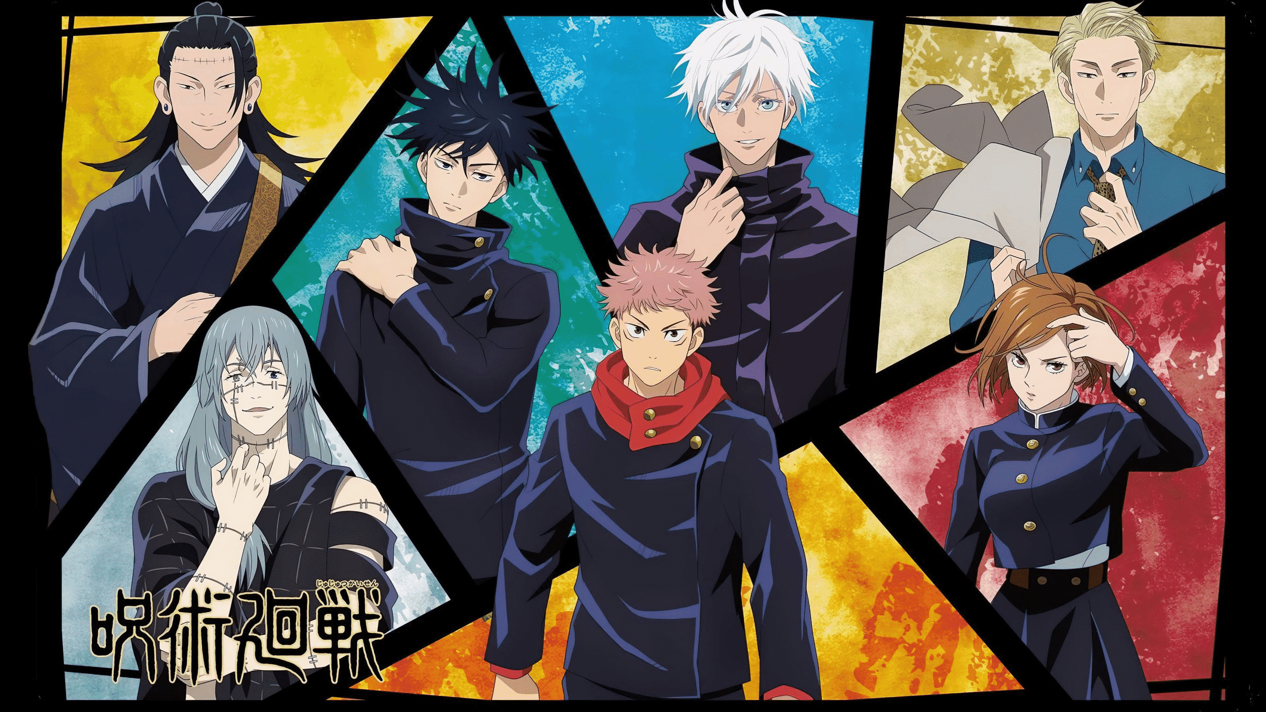 Jujutsu Kaisen - I 10 stregoni più potenti